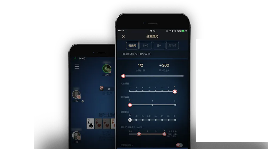 HHpoker客服怎么联系